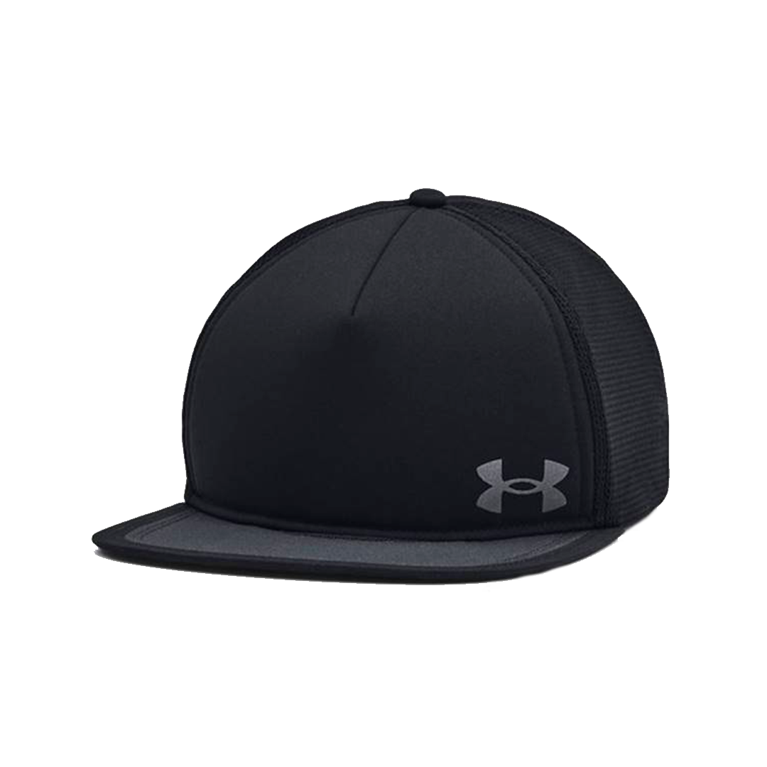 image-008 Gorra Under Armour negra, diseño resistente y cómodo en talla M, disponible en Danoco Sports.